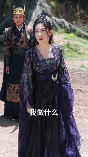 女帝太撩人，我的反穿越系统启动了（97集）短剧最终回限免畅看
