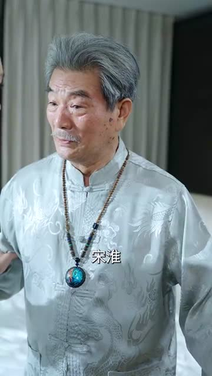 不再执念爱情后我逆光重生(76集) 不再执念爱情后我逆光重生(76集)短剧全集投屏大屏看