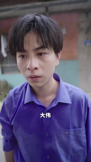 天道轮回疯人院(47集) 天道轮回疯人院(47集)短剧大结局合集放送