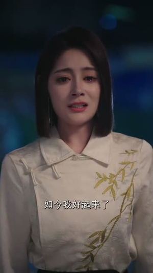 盲琴(42集) 盲琴(42集)短剧完整版全集放送