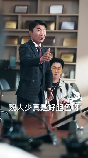 全家偷听养子心声,重生后我笑了(88集) 全家偷听养子心声,重生后我笑了(88集)短剧大结局连更全集