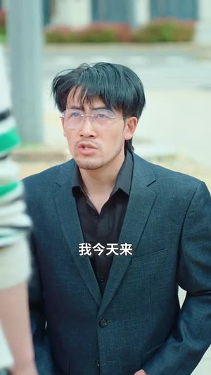 人间烟火照相逢 (42集) 人间烟火照相逢 (42集)短剧合集杜比音效版