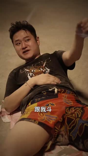一夜白头(32集) 一夜白头(32集)短剧合集通宵追更版