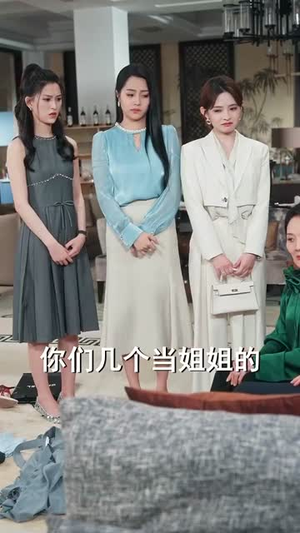 全家偷听养子心声,重生后我笑了(88集) 全家偷听养子心声,重生后我笑了(88集)短剧爆款全集在线播