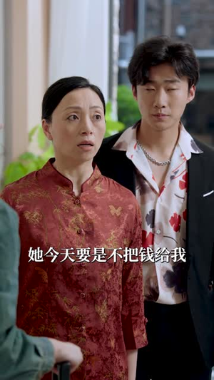 摘下婚戒独自闪耀丨50集短剧全集在线追更
