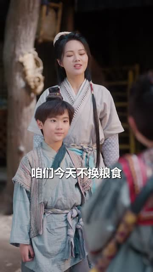 锦鲤娘亲超旺子(90集) 锦鲤娘亲超旺子(90集)短剧大结局合集放送