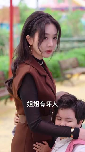 少林萌宝闯江湖(50集) 少林萌宝闯江湖(50集)短剧全集特惠限时看