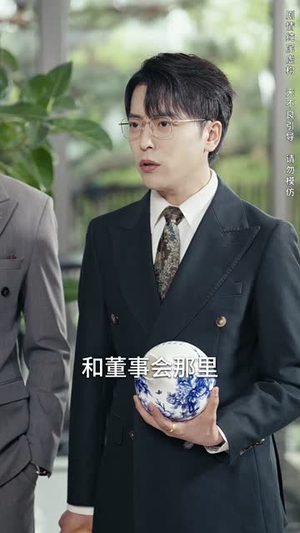 物价贬值后被高冷女神倒追(73集) 物价贬值后被高冷女神倒追(73集)短剧终章免费大放送