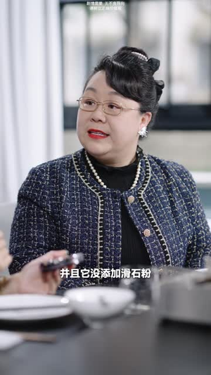 我的道姑女友丨12集全集短剧任你点