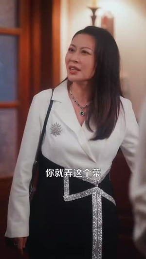 佳人送我置山巅(99集) 佳人送我置山巅(99集)短剧完整版全集放送