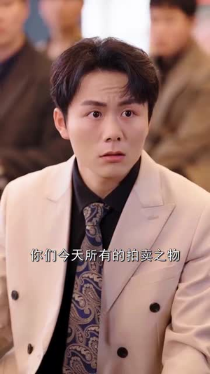 天渺：无情道仙尊竟成了我夫人丨70集流畅短剧一键解锁