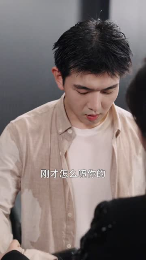 乌龙抢婚之千金赖上我（60集）短剧最终回限免畅看