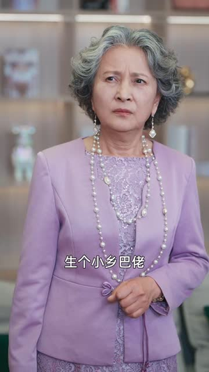 女神老婆赖上我(60集) 女神老婆赖上我(60集)短剧全系列永久免费