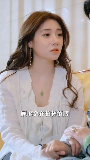 相爱不相识(67集) 相爱不相识(67集)短剧经典全集任你选