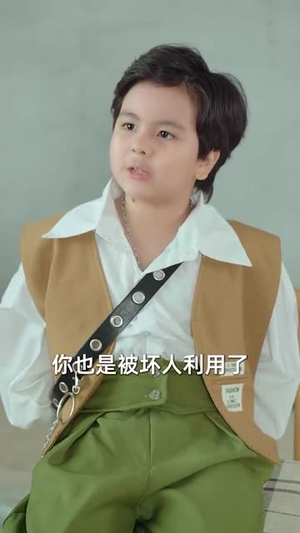 少林萌宝闯江湖(50集) 少林萌宝闯江湖(50集)短剧爆款全集在线播