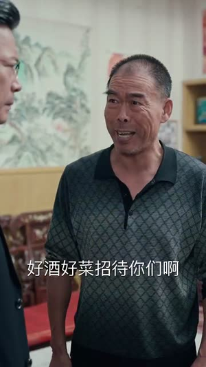 七零新生,替身丈夫该你挨打了(66集) 七零新生,替身丈夫该你挨打了(66集)短剧大结局全集特惠