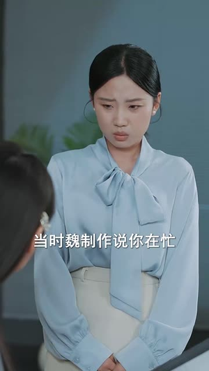 曲尽星河灿(100集) 曲尽星河灿(100集)短剧全系列免费畅享