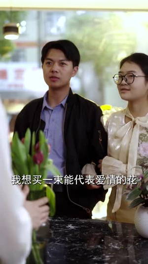 记忆失控(44集) 记忆失控(44集)短剧全剧终限免合集