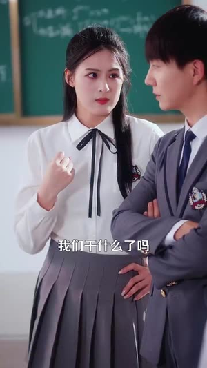 佳人送我置山巅(99集) 佳人送我置山巅(99集)短剧高分全集在线刷