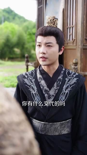 无双庶子(60集) 无双庶子(60集)短剧大结局连更全集