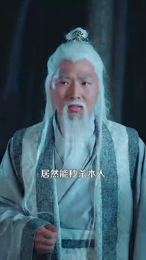 我靠系统打造第一宗门丨123集独家短剧一键解锁