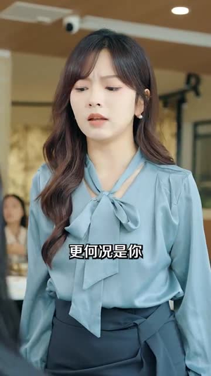 月光坠吻星河(100集) 月光坠吻星河(100集)短剧全集畅看无门槛