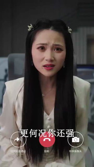 顾总，你老婆无敌了丨72集高清短剧在线观看无限制