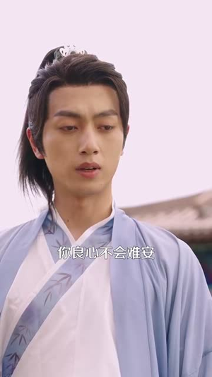 新婚第一天奖励混沌体(106集) 新婚第一天奖励混沌体(106集)短剧合集导演剪辑版