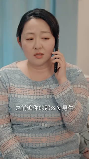 暗恋春日(80集) 暗恋春日(80集)短剧合集杜比音效版