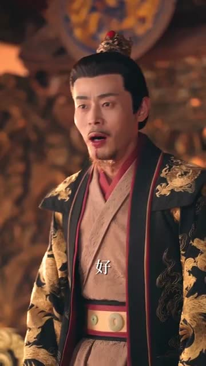 请君谪我凤凰台(82集) 请君谪我凤凰台(82集)短剧热播全集免费追