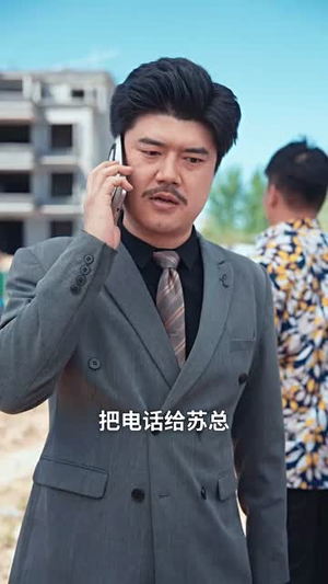 尘埃里的星光(58集) 尘埃里的星光(58集)短剧全集畅看无门槛
