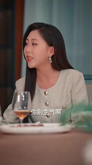 暗恋春日(80集) 暗恋春日(80集)短剧精选全集无广告