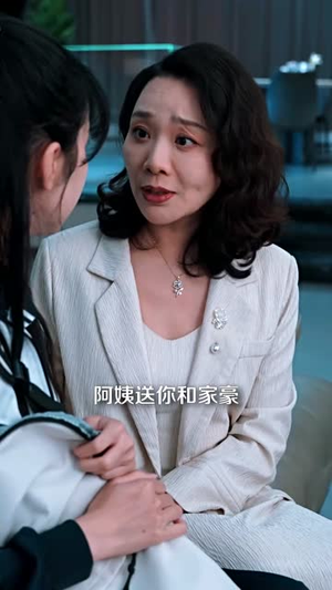 高考不等式(60集) 高考不等式(60集)短剧全剧终高清放送