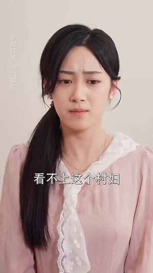 宋先生的小可怜软又萌(80集) 宋先生的小可怜软又萌(80集)短剧大结局超前点映