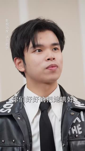 宋先生的小可怜软又萌(80集) 宋先生的小可怜软又萌(80集)短剧全集高清无码版