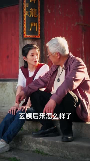 阿宝(71集) 阿宝(71集)短剧大结局全集特惠