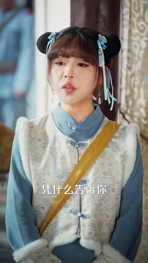 阿宝(71集) 阿宝(71集)短剧终极大结局合集