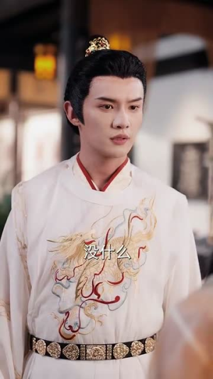 侯门儿媳当成宝(71集) 侯门儿媳当成宝(71集)短剧热播全集免费追