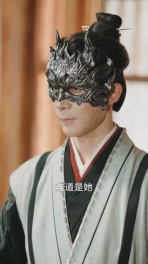 皎皎清月坠我怀(87集) 皎皎清月坠我怀(87集)短剧合集导演剪辑版