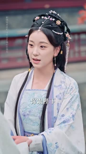 真千金她逆风翻盘(83集) 真千金她逆风翻盘(83集)短剧热映全集免费刷