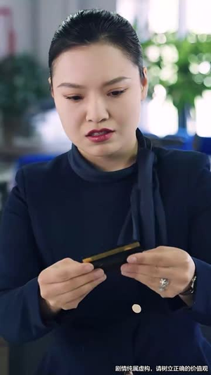 人到中年天降遗产(68集) 人到中年天降遗产(68集)短剧全集秒播无卡顿