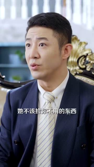 叛出家门后我成为高考状元(64集) 叛出家门后我成为高考状元(64集)短剧经典全集任你选