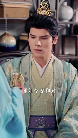 真千金她逆风翻盘(83集) 真千金她逆风翻盘(83集)短剧全集畅看无门槛