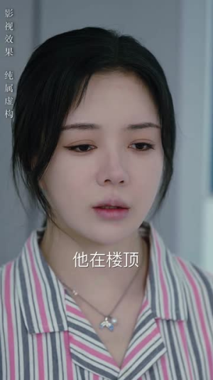 如果情深不可说(50集) 如果情深不可说(50集)短剧大结局全集特惠