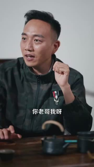 我的左手通天彻地(119集) 我的左手通天彻地(119集)短剧全剧终限免畅刷