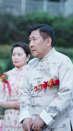 学霸装乖指南丨70集短剧全集任你点播
