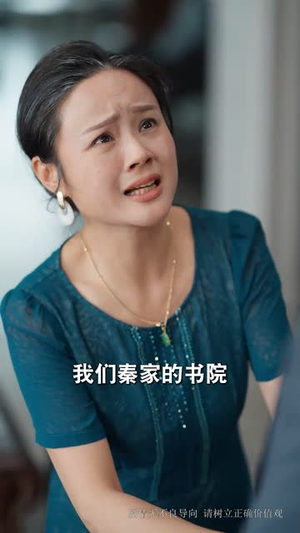 人生没有原谅丨80集完整版短剧在线畅享