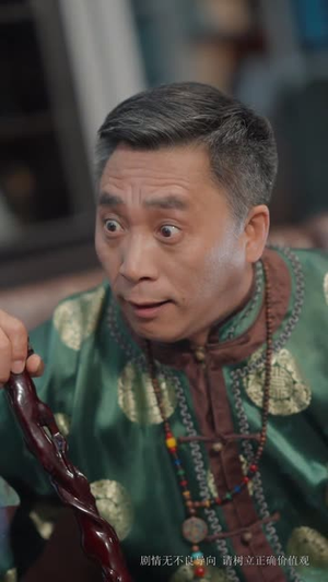 人生没有原谅(80集) 人生没有原谅(80集)短剧全集高清无码版