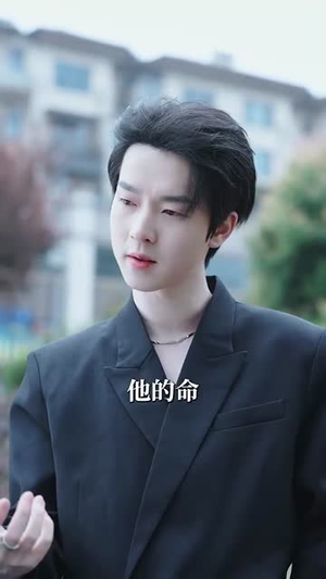 学霸装乖指南(70集) 学霸装乖指南(70集)短剧全剧免费合集
