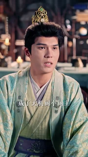 真千金她逆风翻盘(83集) 真千金她逆风翻盘(83集)短剧全剧免费合集